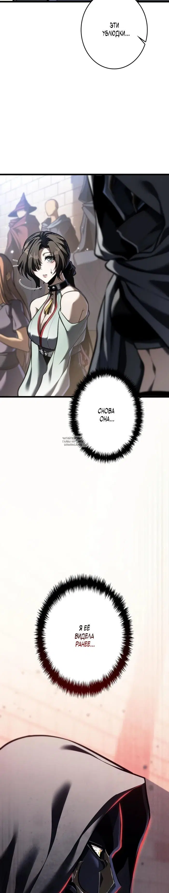 Page 49.000