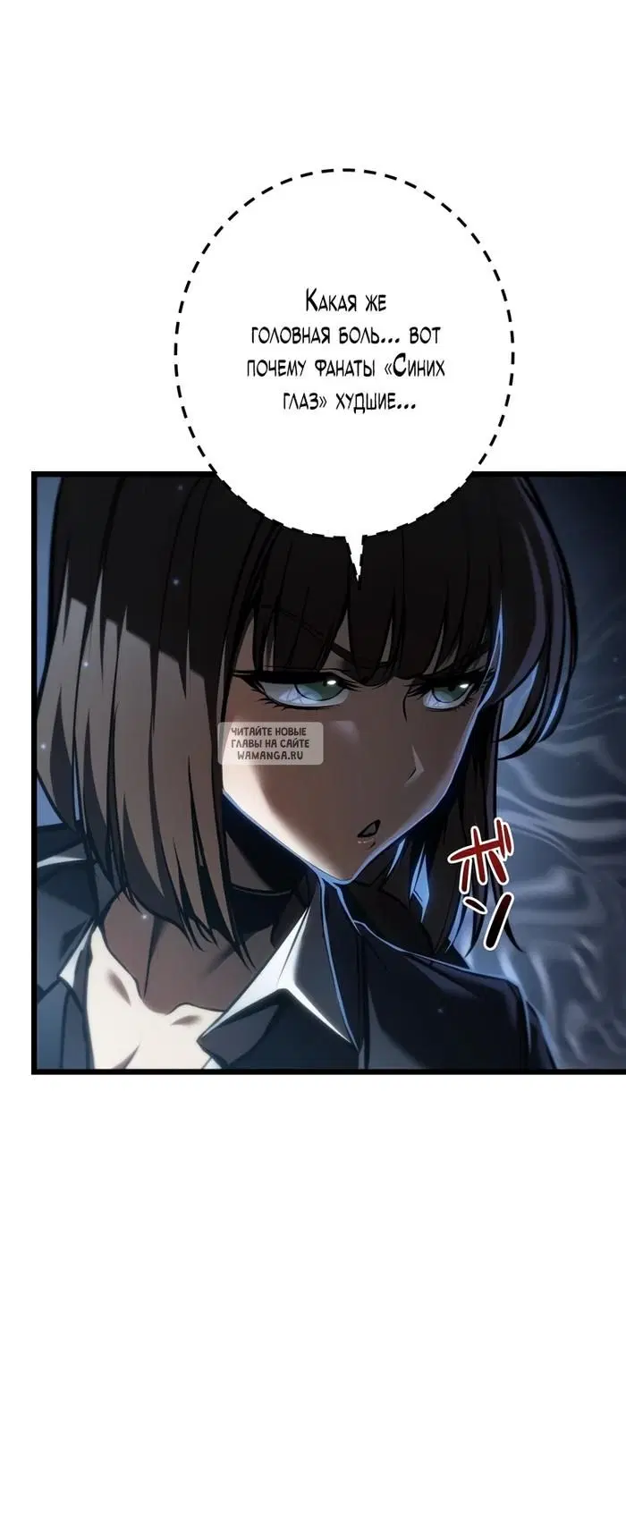 Page 49.000