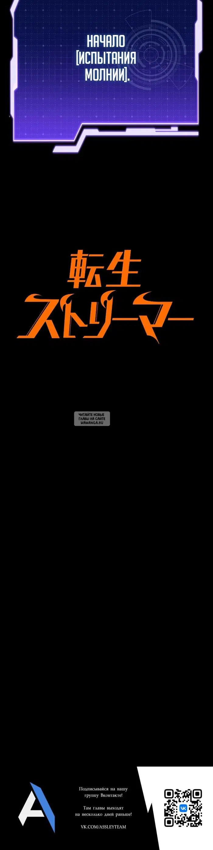 Page 49.000