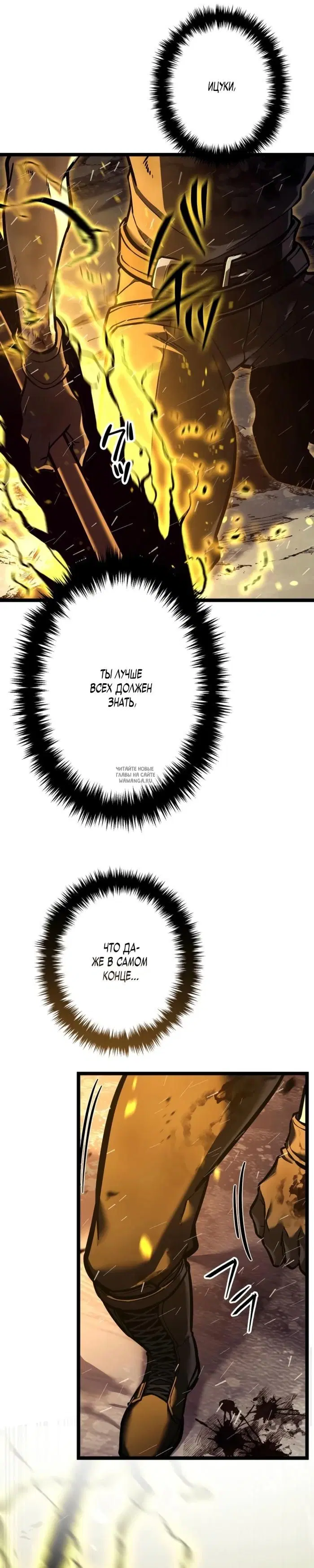 Page 49.000