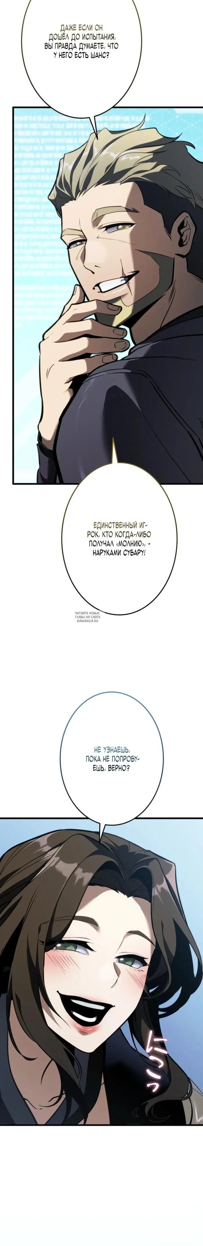 Page 49.000