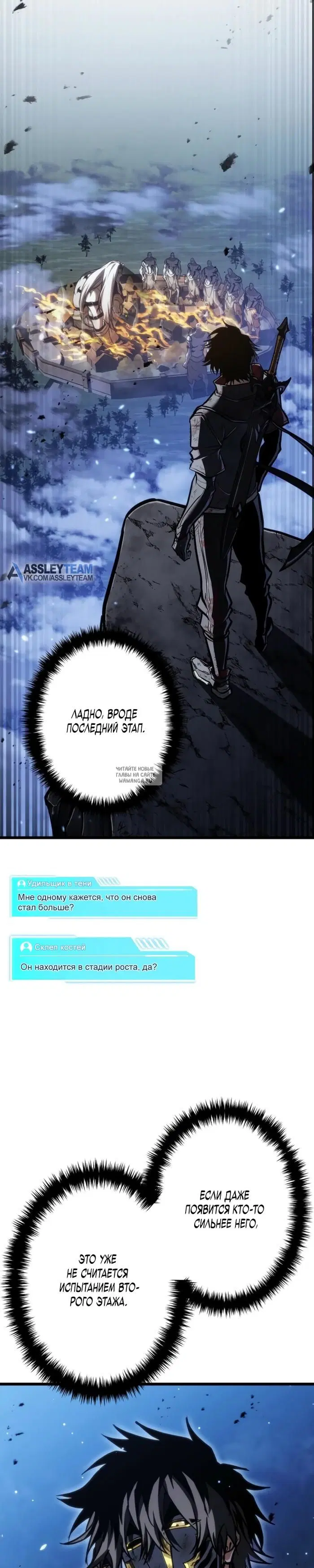 Page 40.000