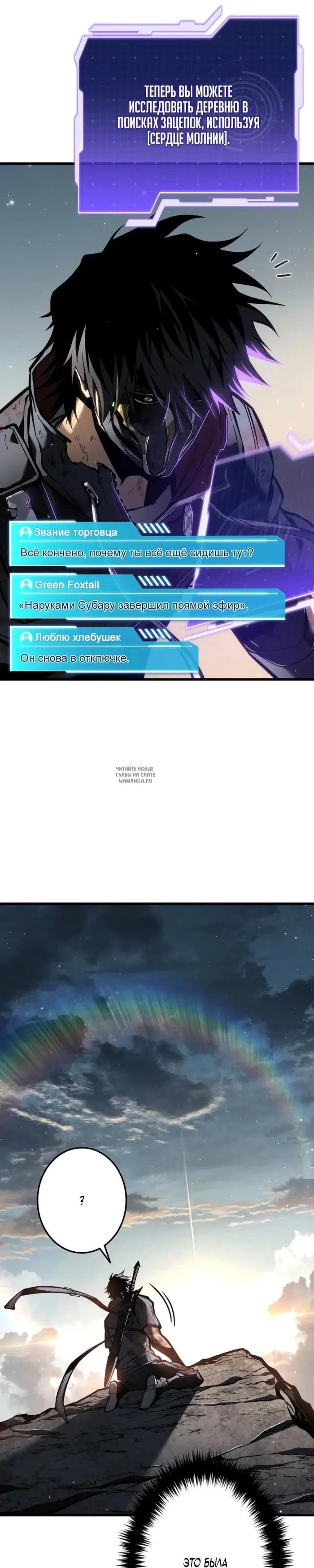 Page 40.000