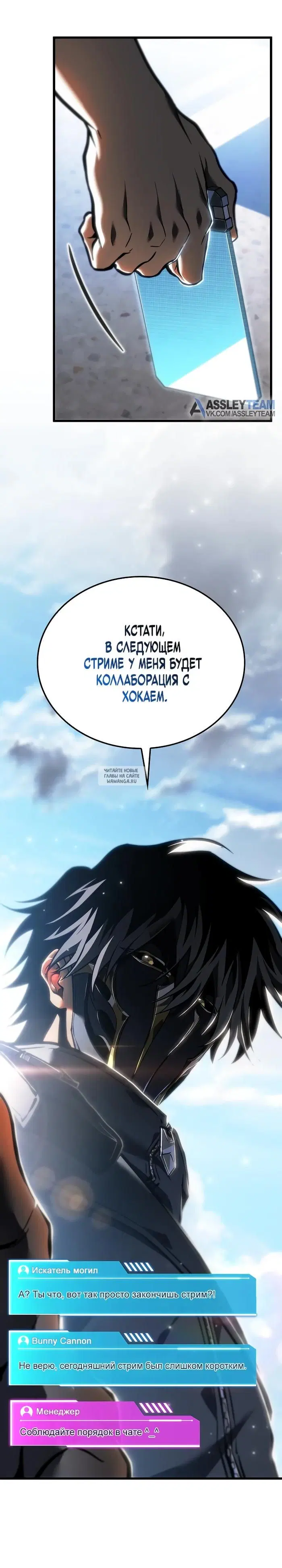 Page 40.000