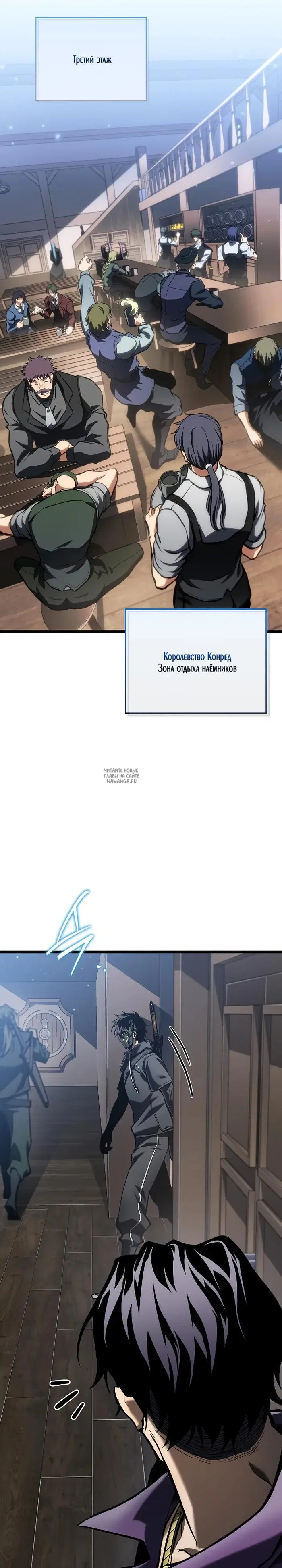 Page 40.000