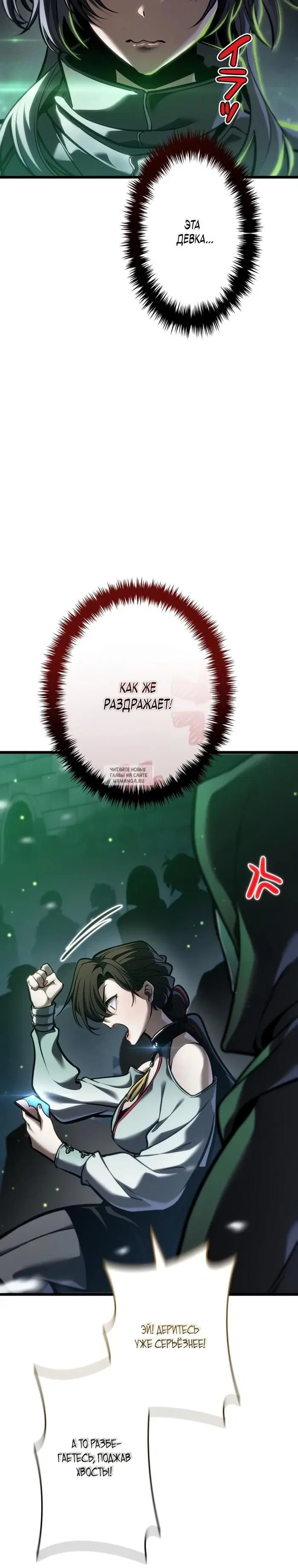Page 40.000