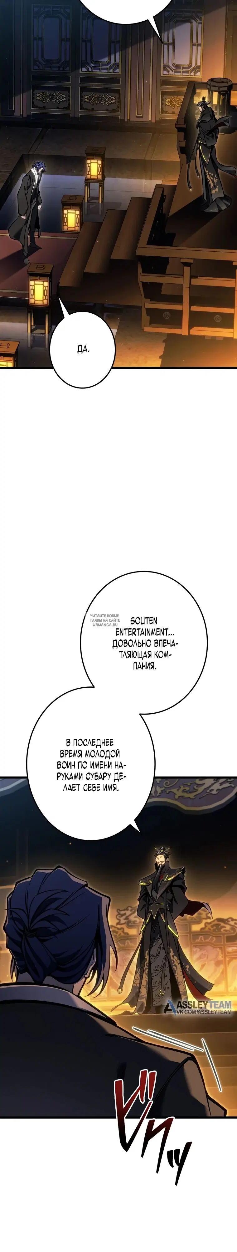 Page 40.000