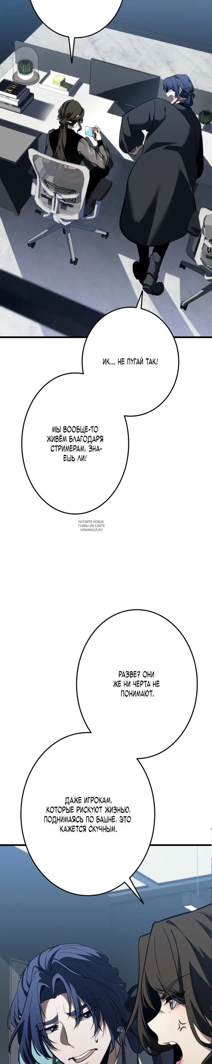 Page 40.000