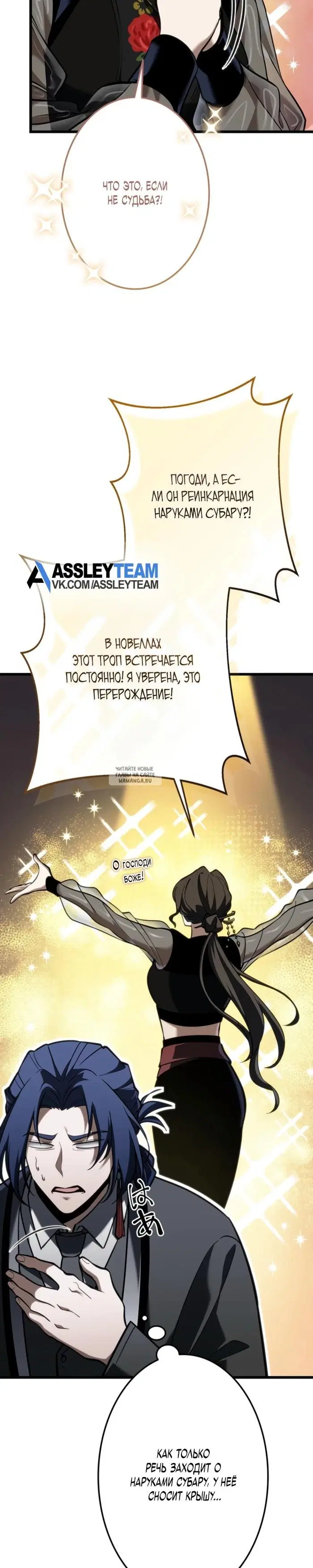 Page 40.000