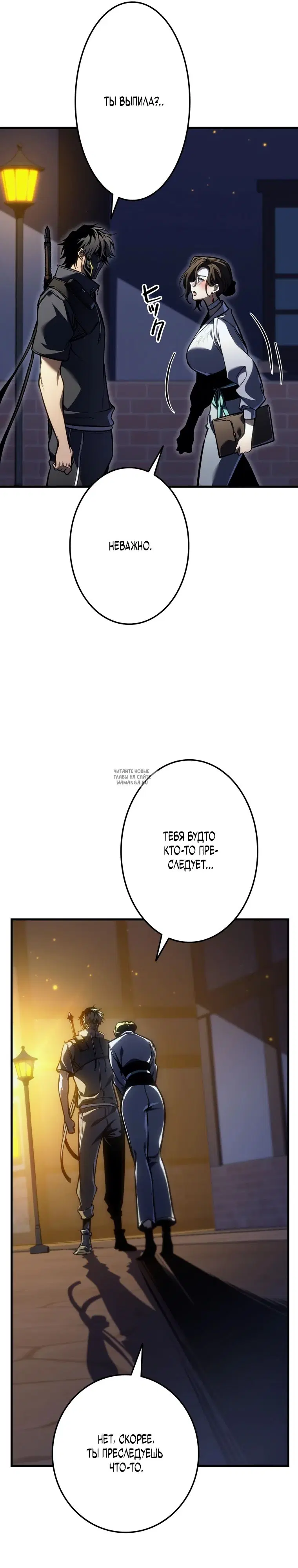Page 40.000