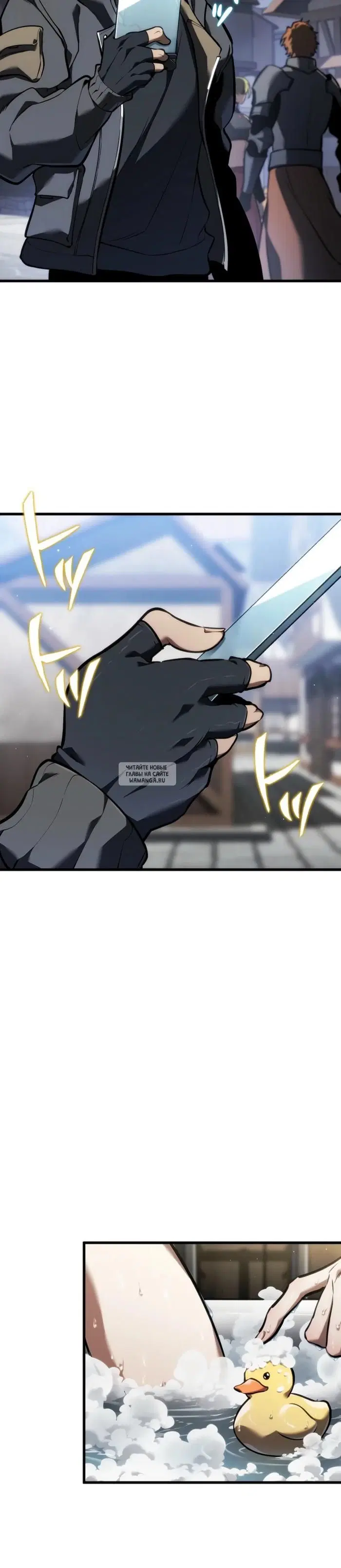 Page 41.000