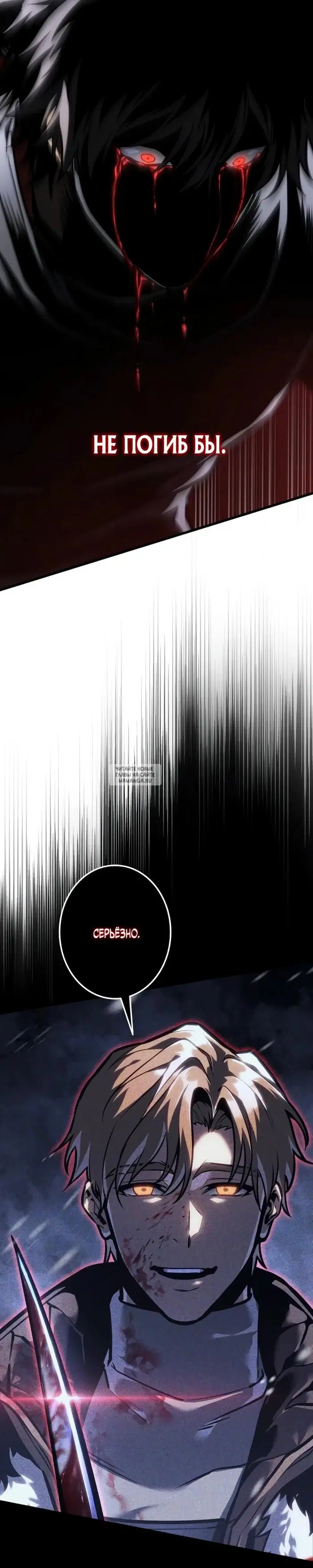 Page 41.000