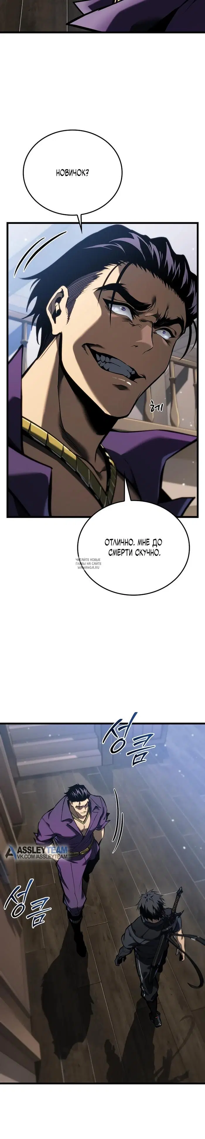 Page 41.000
