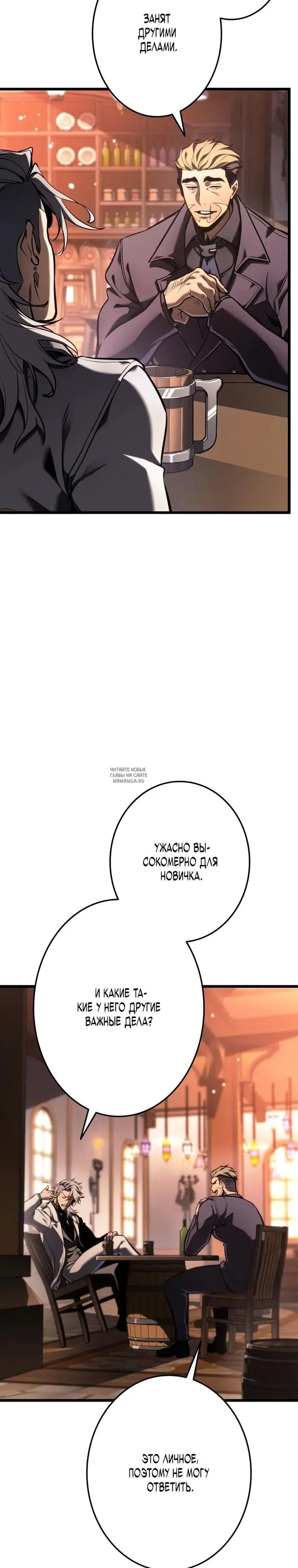 Page 41.000
