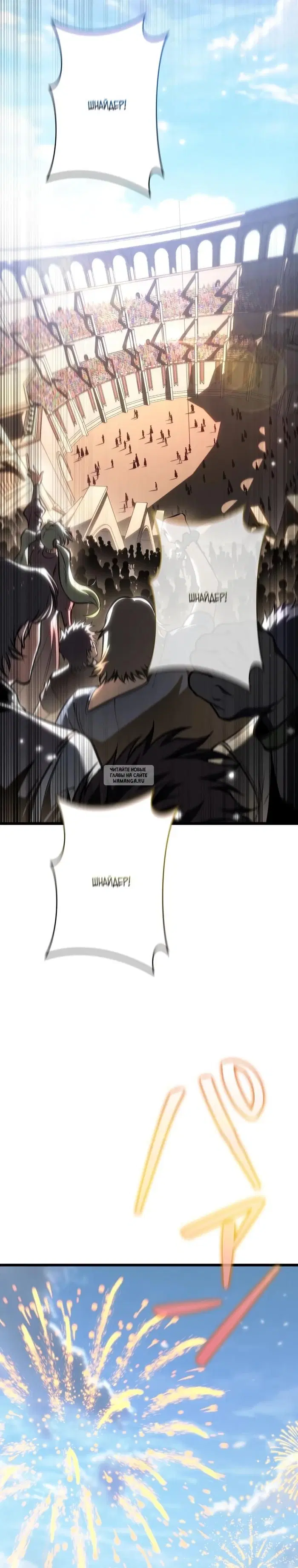 Page 41.000