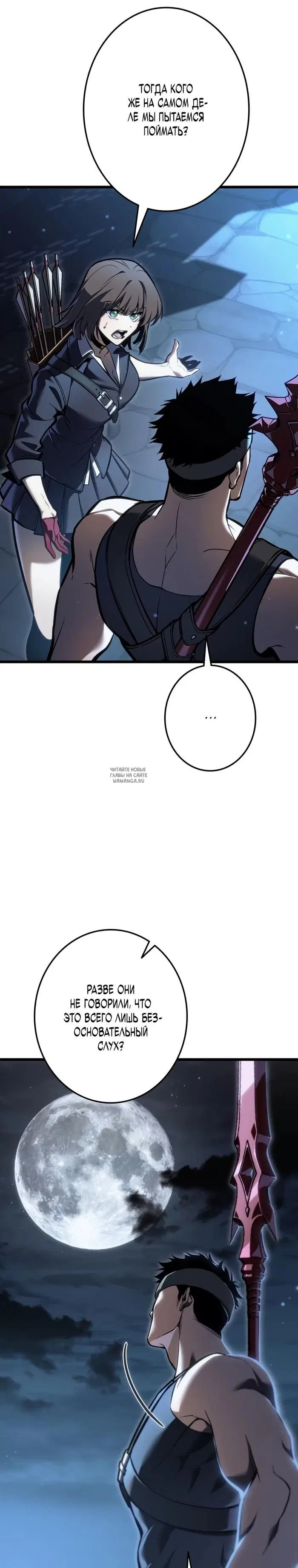 Page 41.000