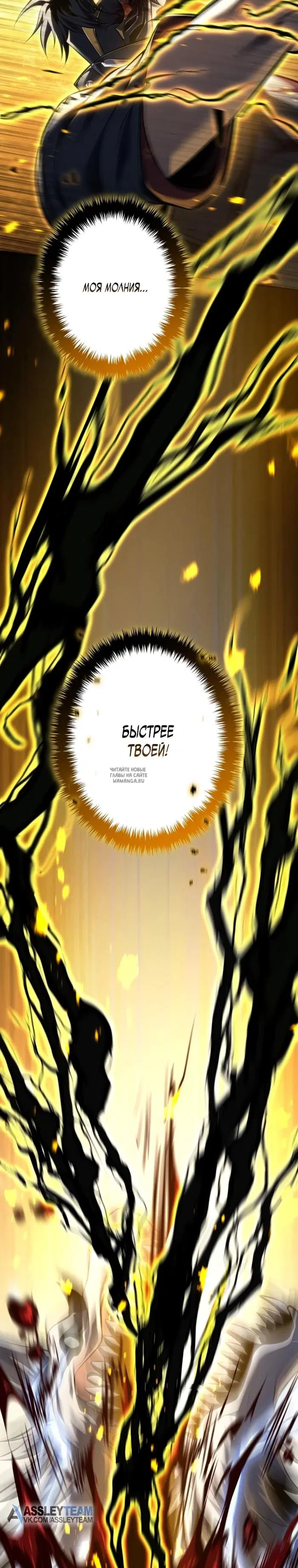 Page 41.000