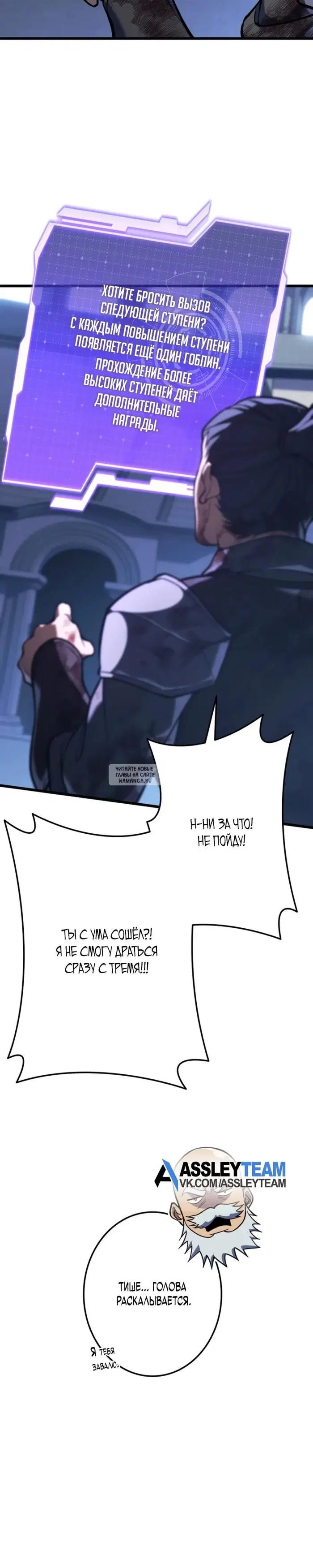 Page 41.000