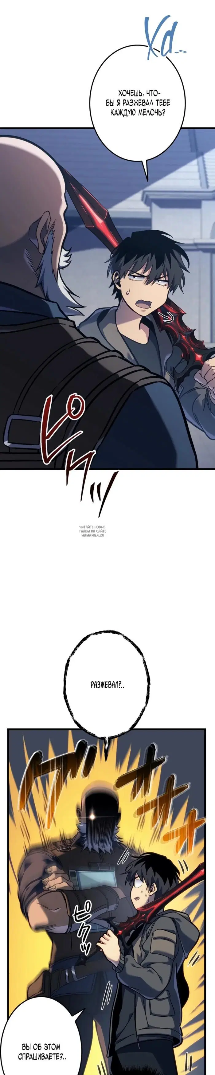 Page 41.000