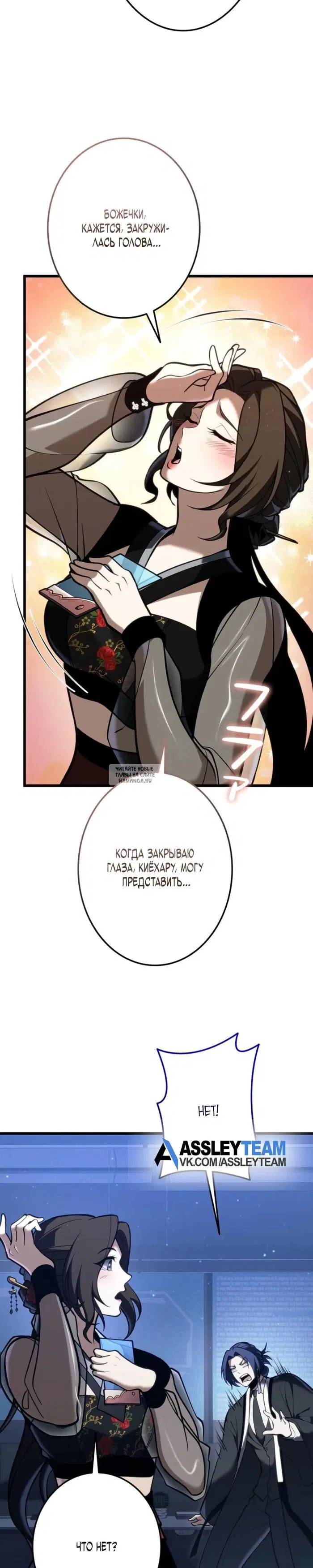 Page 41.000