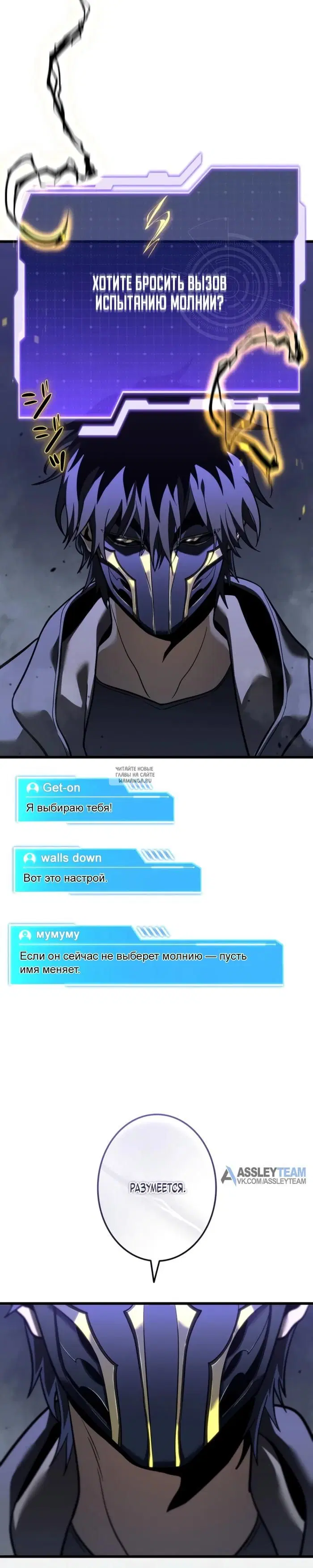 Page 41.000