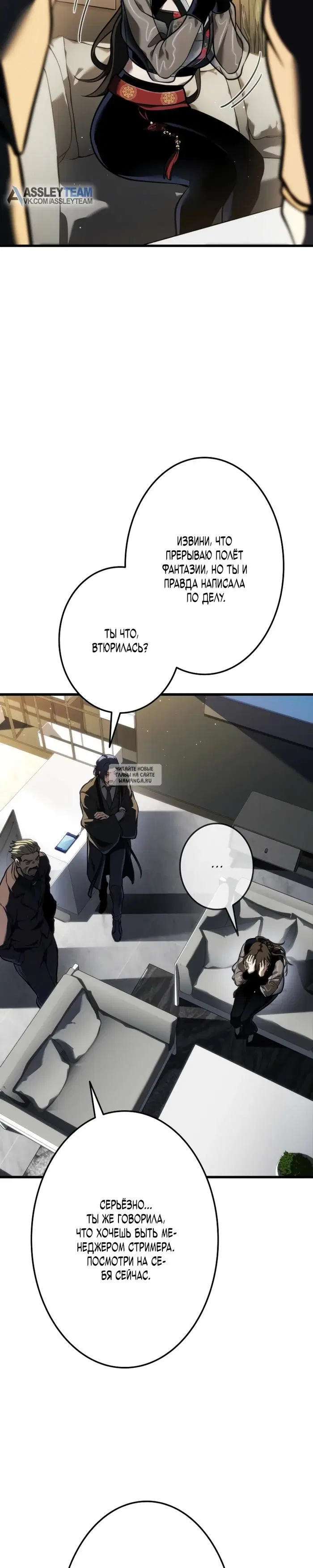 Page 42.000