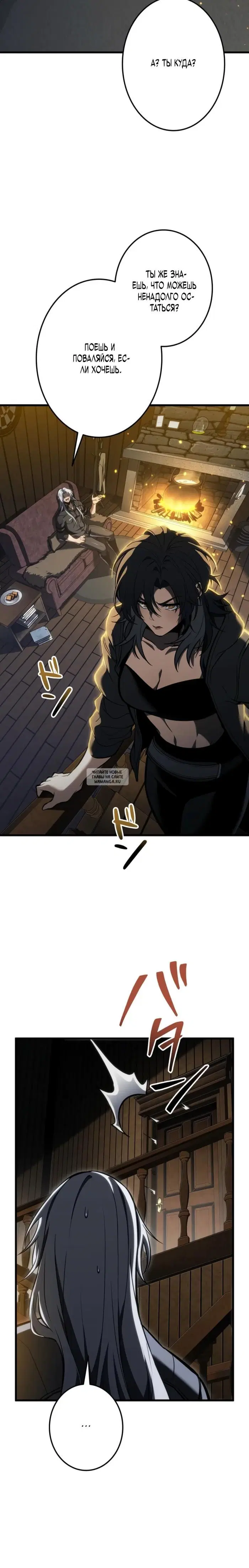 Page 42.000