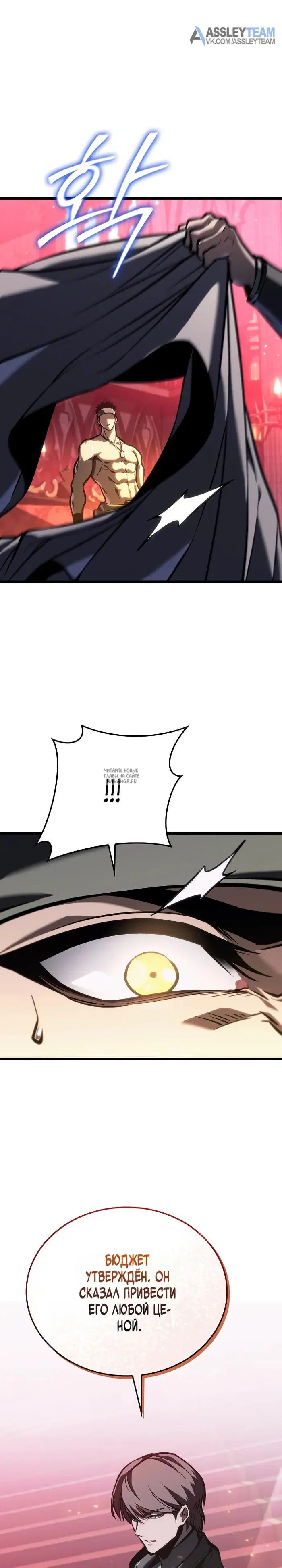 Page 42.000