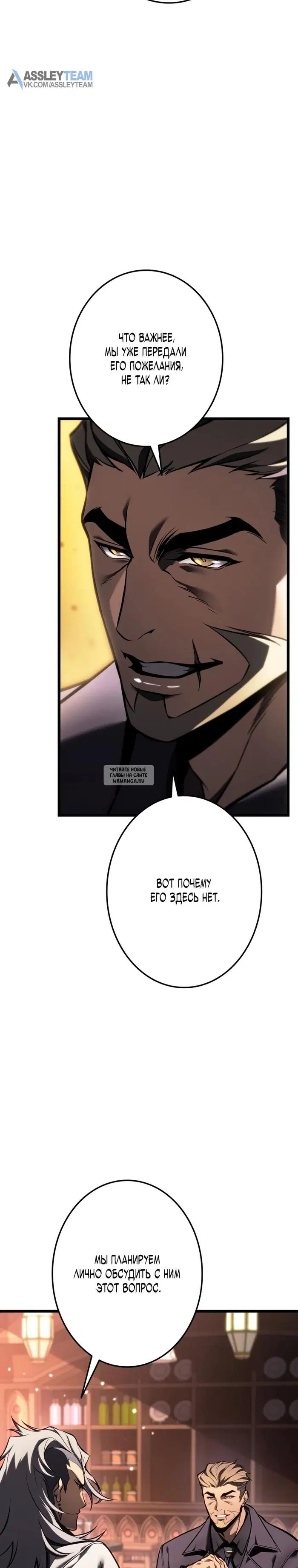 Page 42.000