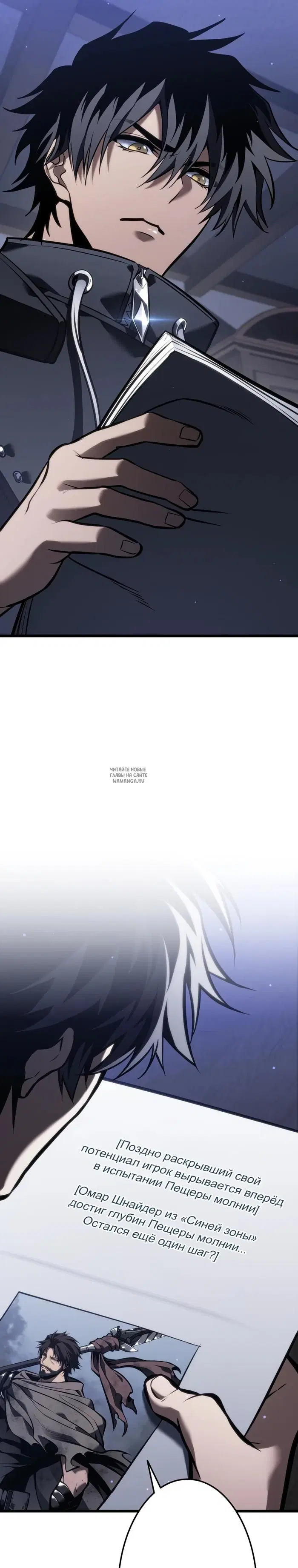 Page 42.000