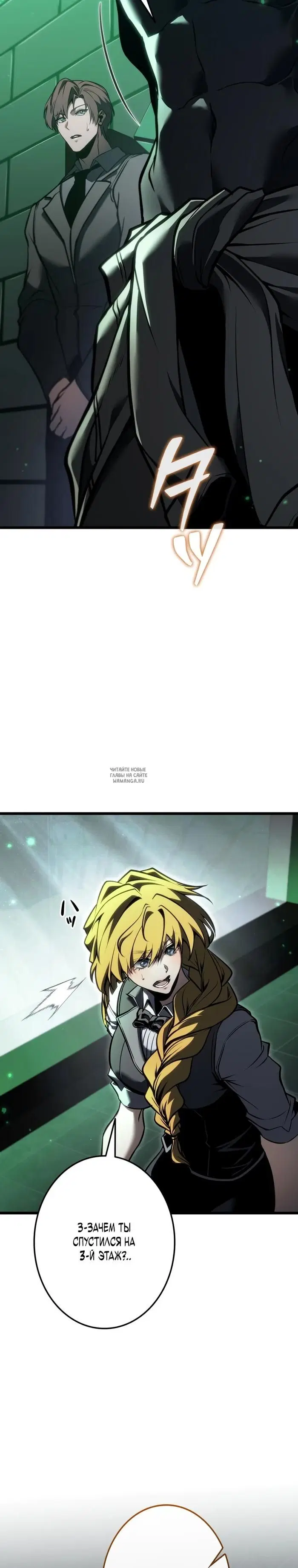 Page 42.000