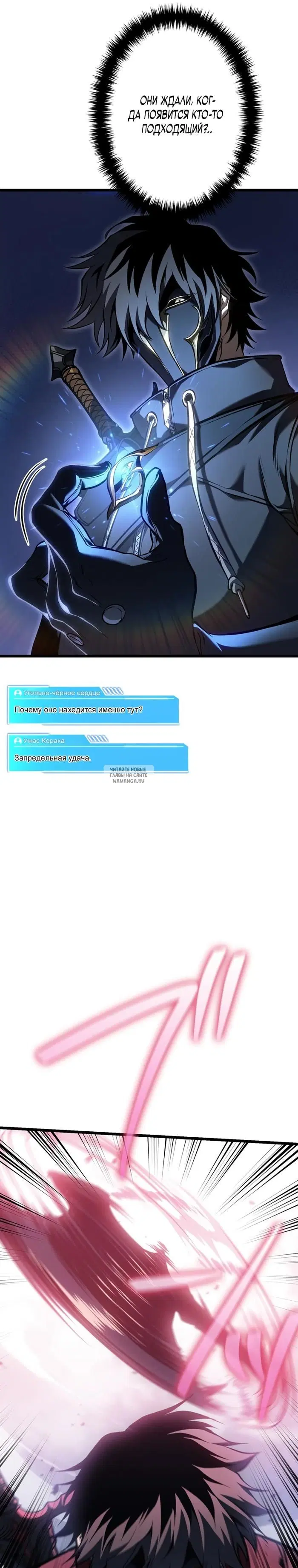 Page 42.000