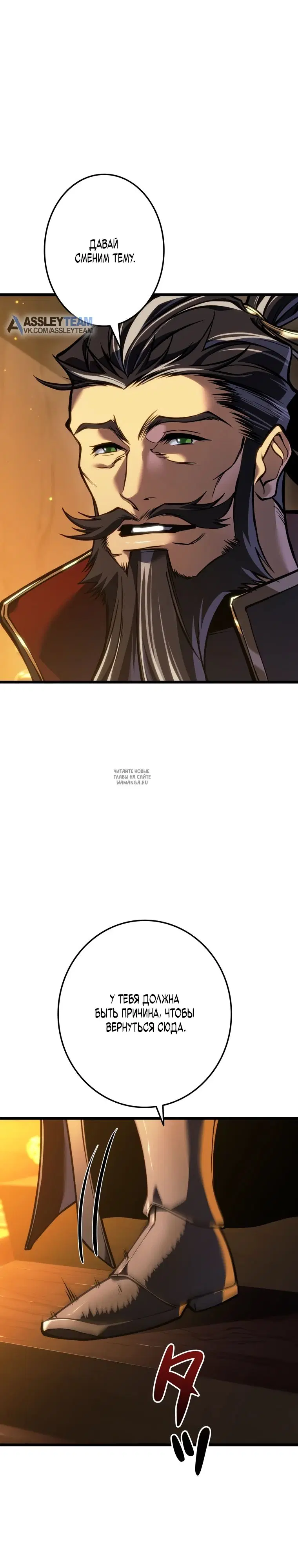Page 42.000