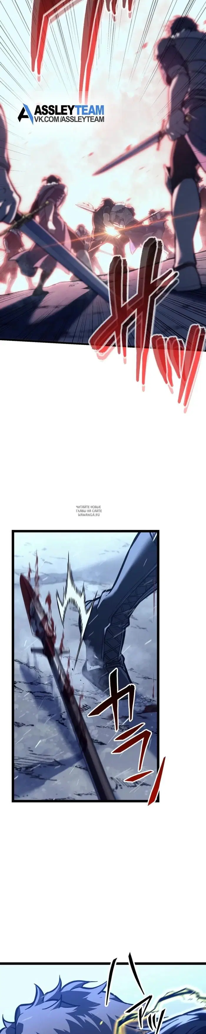 Page 42.000
