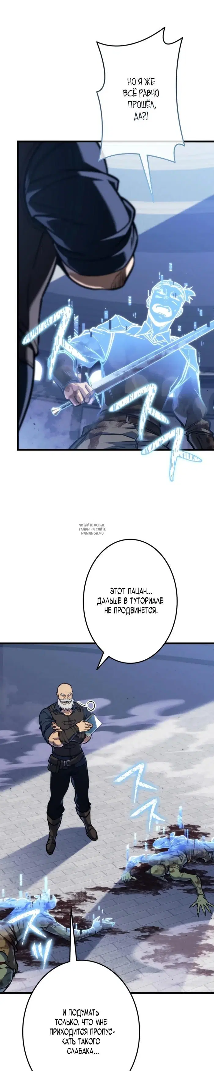Page 42.000