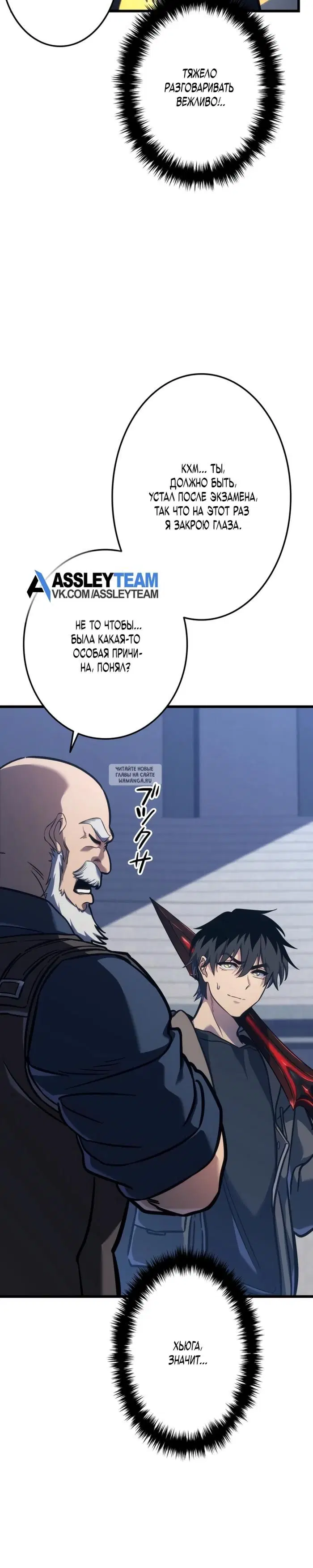 Page 42.000