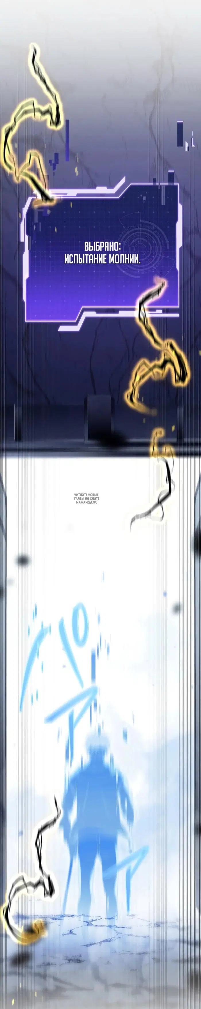 Page 42.000
