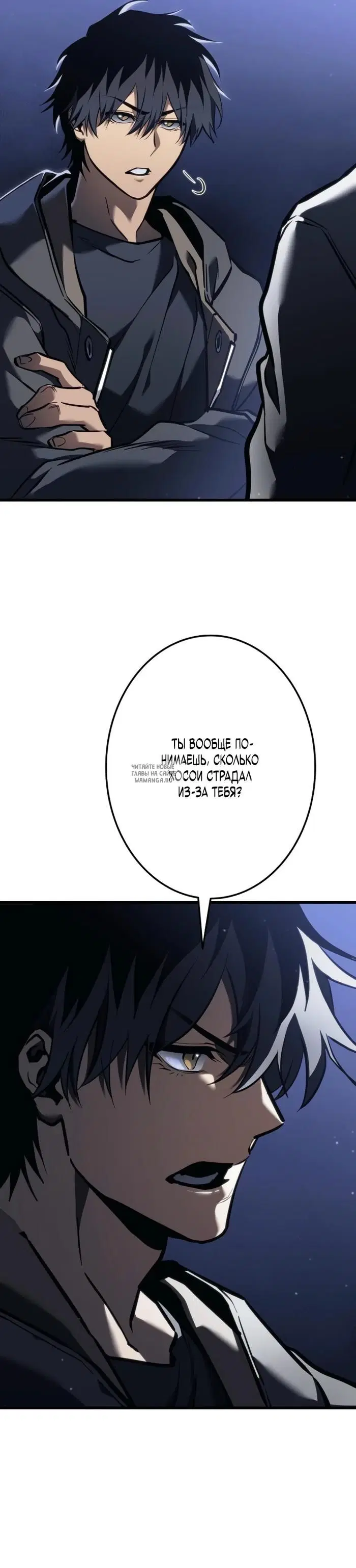 Page 43.000