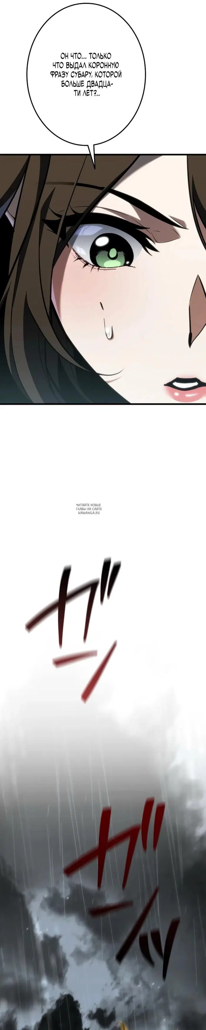 Page 43.000