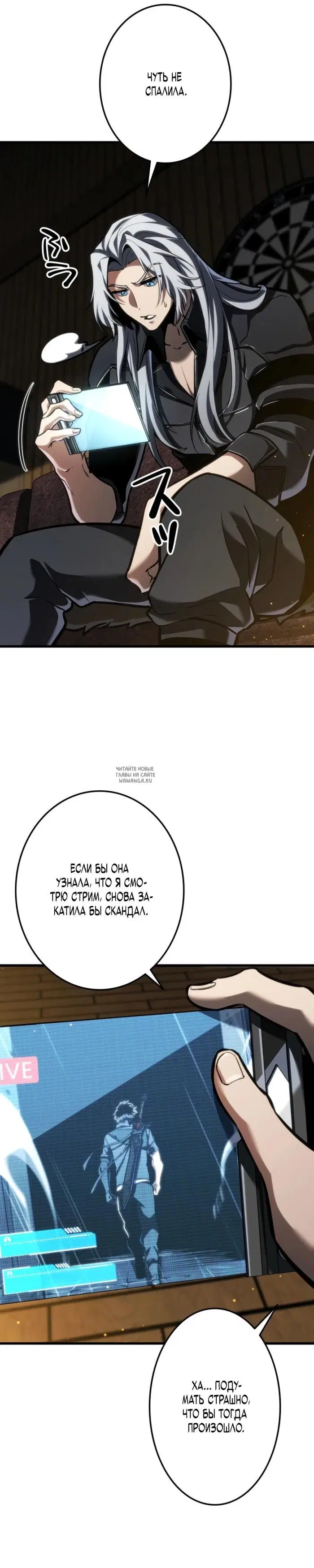 Page 43.000