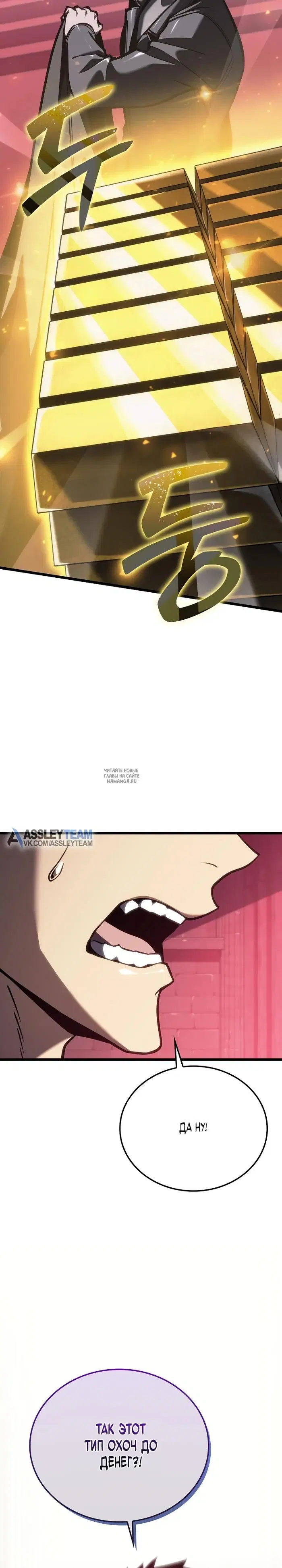 Page 43.000