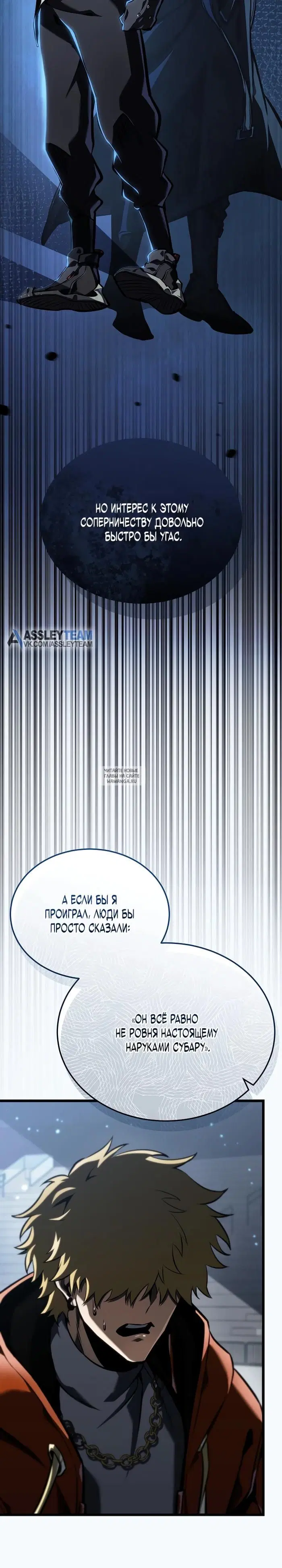 Page 43.000