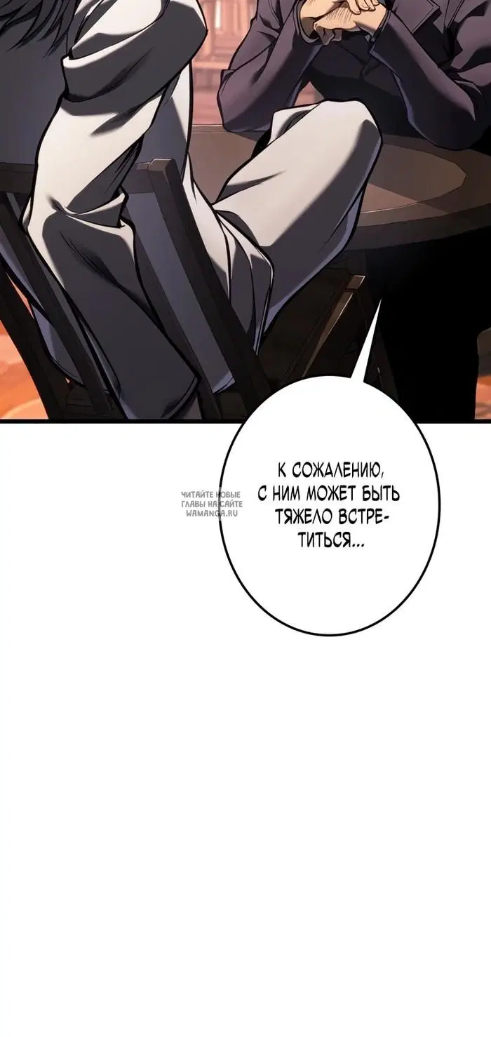Page 43.000