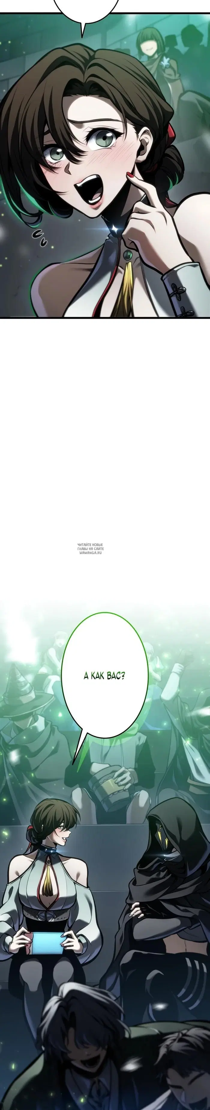 Page 43.000