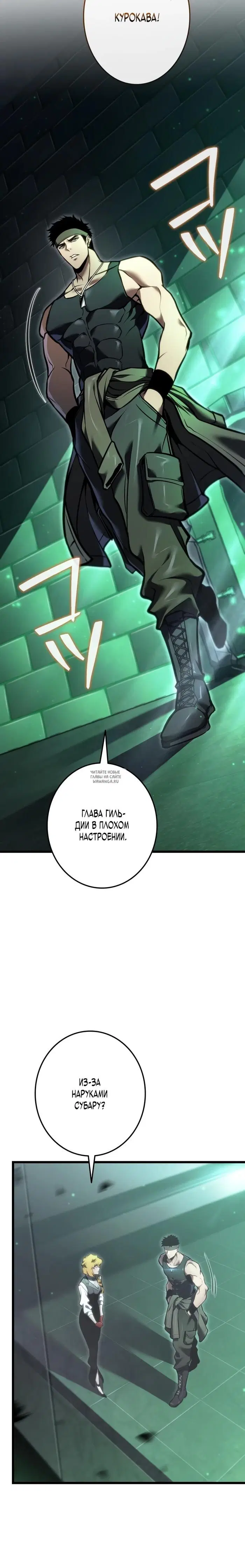 Page 43.000