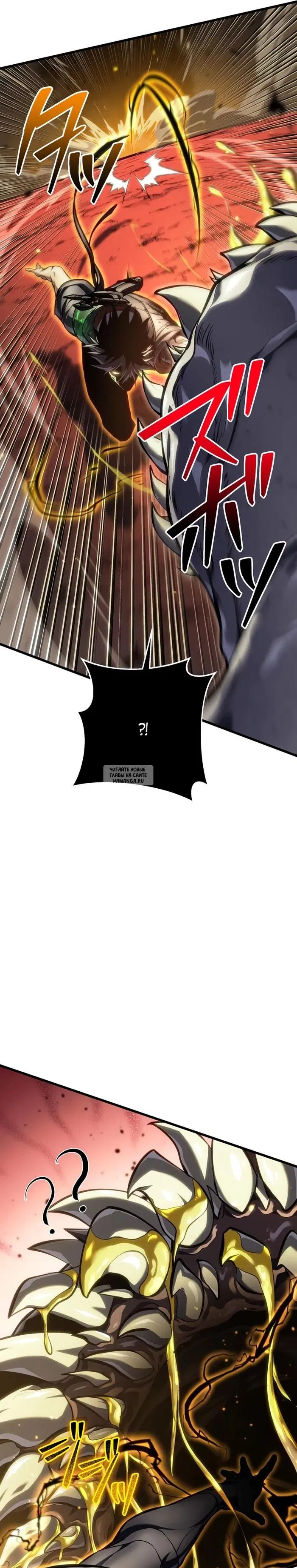 Page 43.000