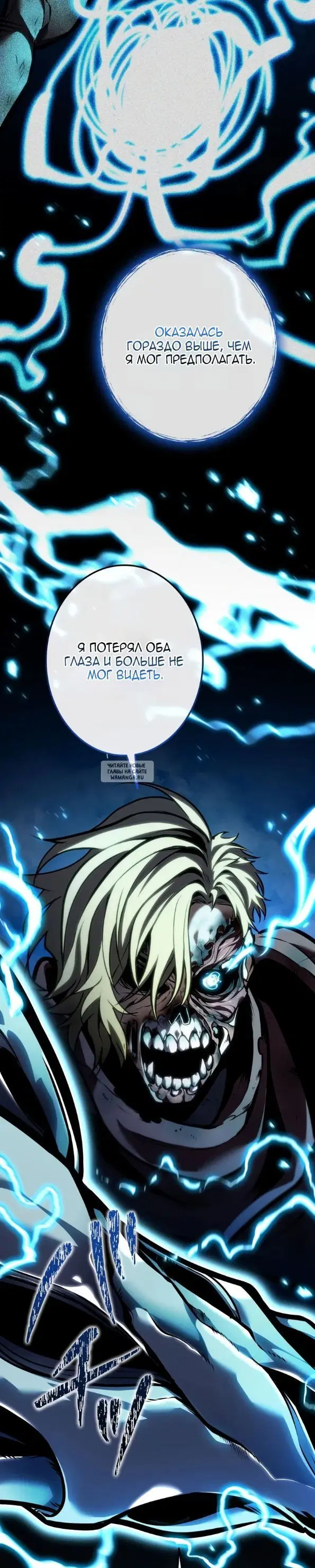 Page 43.000