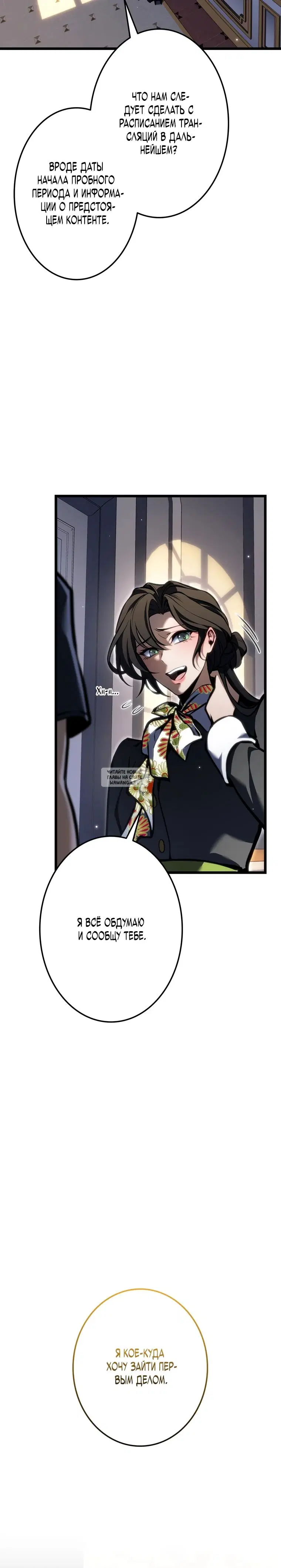 Page 43.000