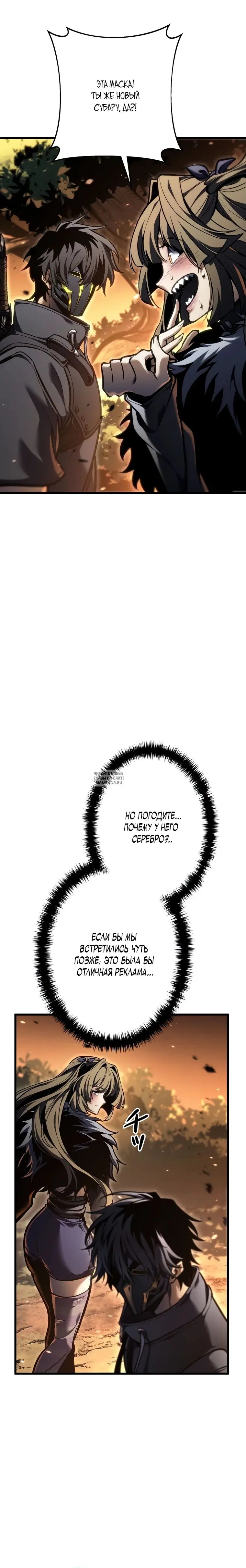 Page 43.000