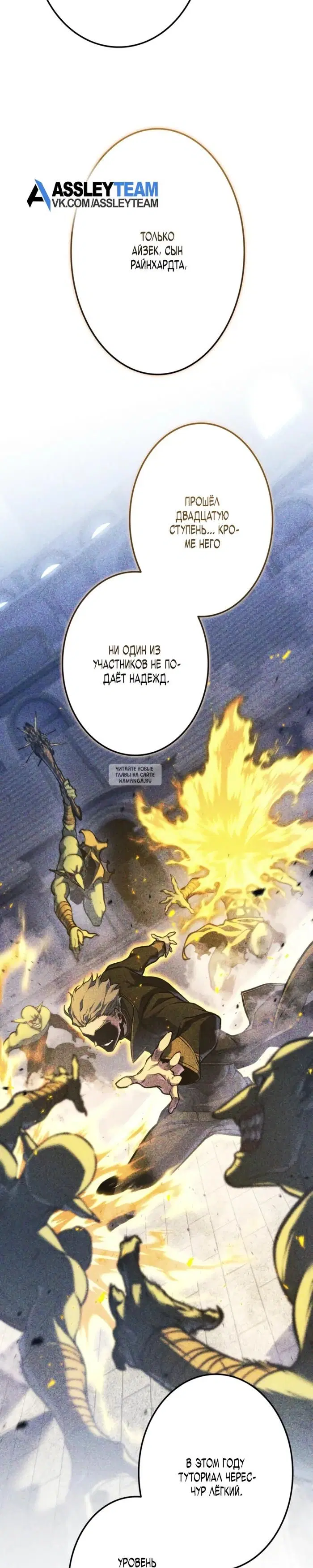 Page 43.000